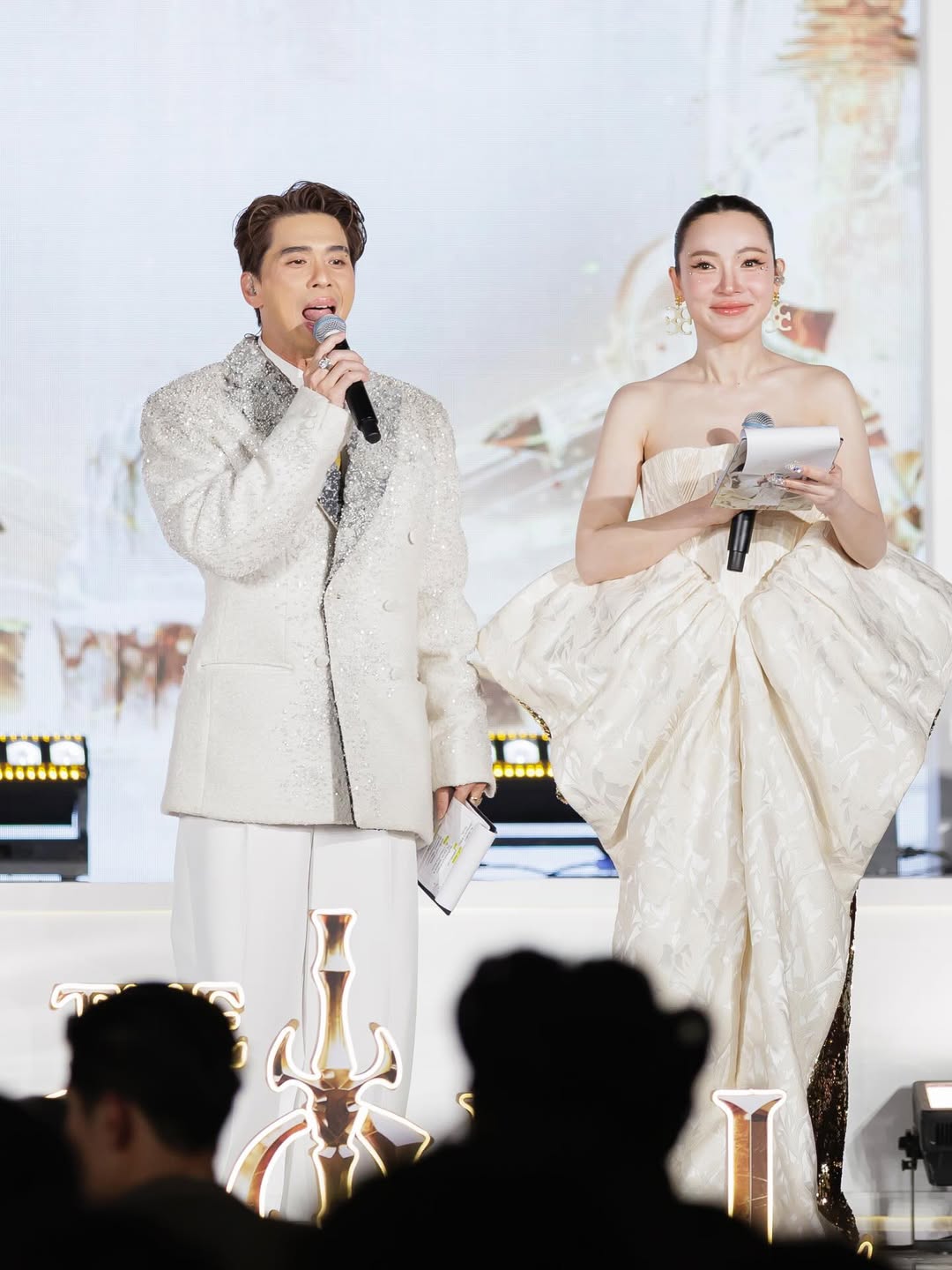 ต้นหอม - ศกุนตลา เทียนไพโรจน์