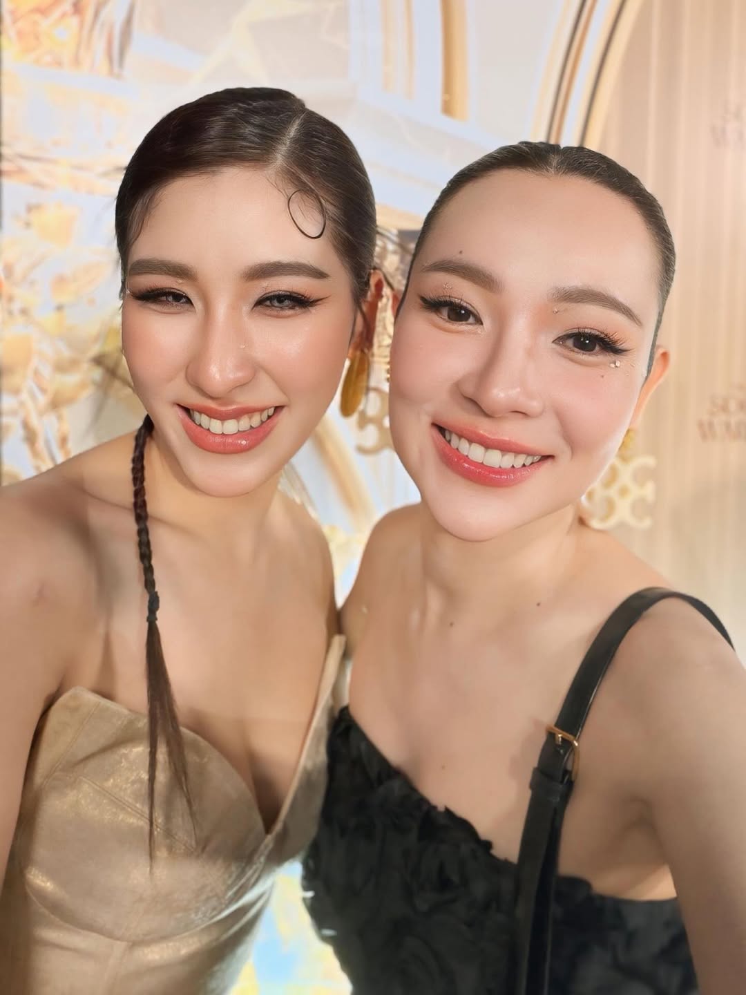 ต้นหอม - ศกุนตลา เทียนไพโรจน์