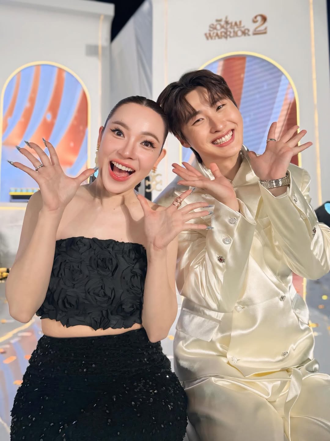 ต้นหอม - ศกุนตลา เทียนไพโรจน์