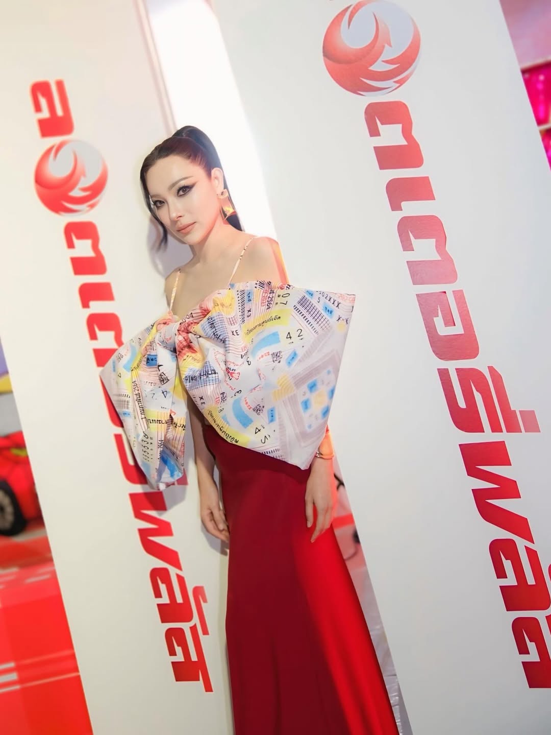 ต้นหอม - ศกุนตลา เทียนไพโรจน์