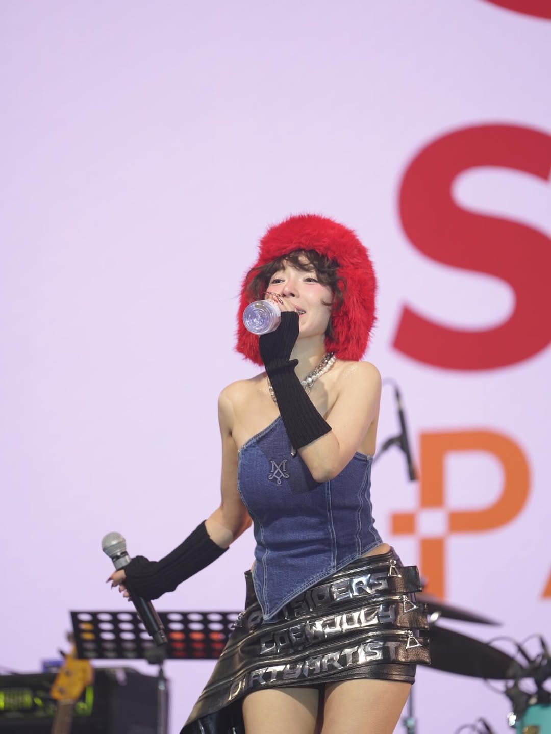 ต้นหอม - ศกุนตลา เทียนไพโรจน์