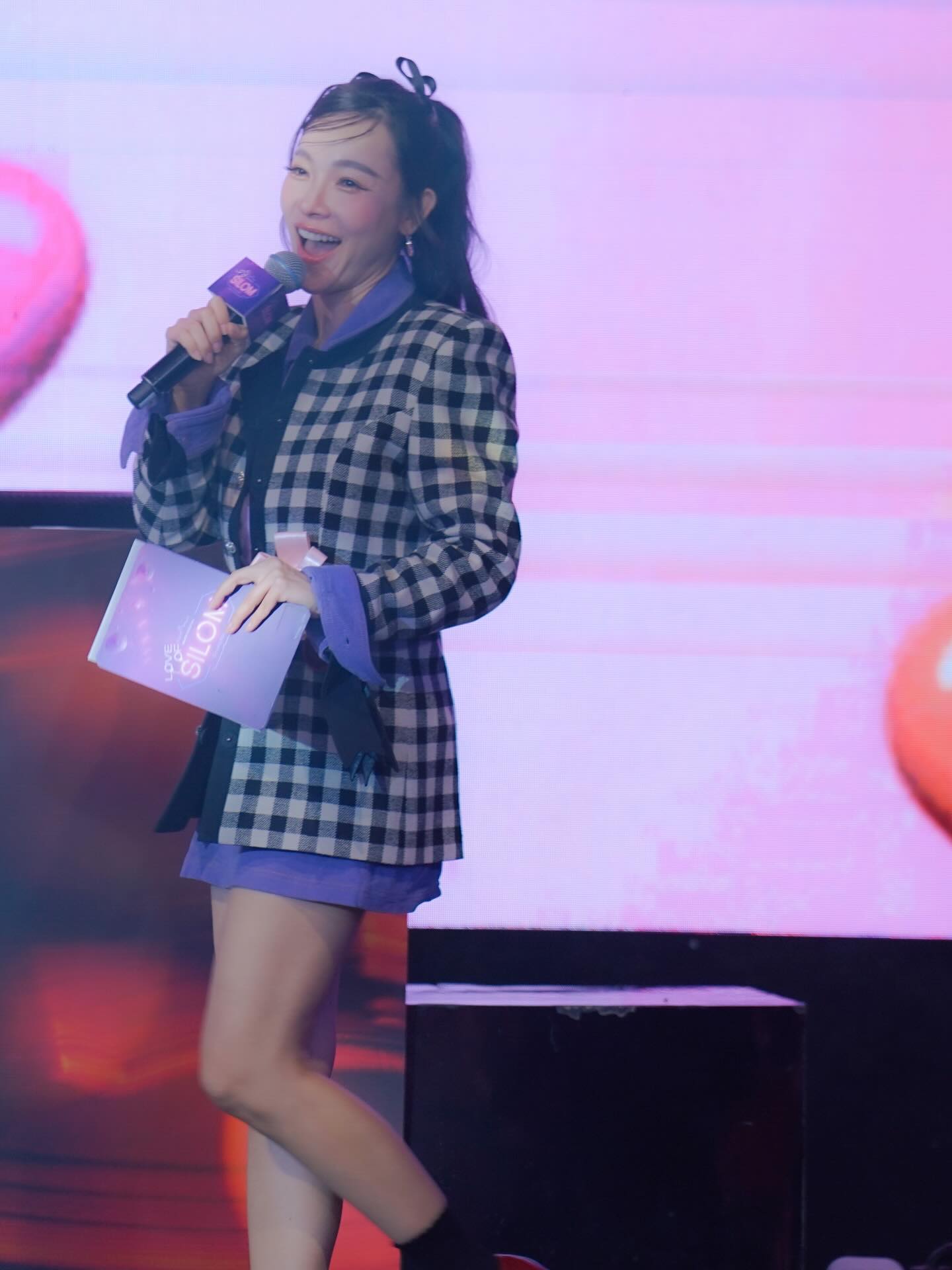 ต้นหอม - ศกุนตลา เทียนไพโรจน์