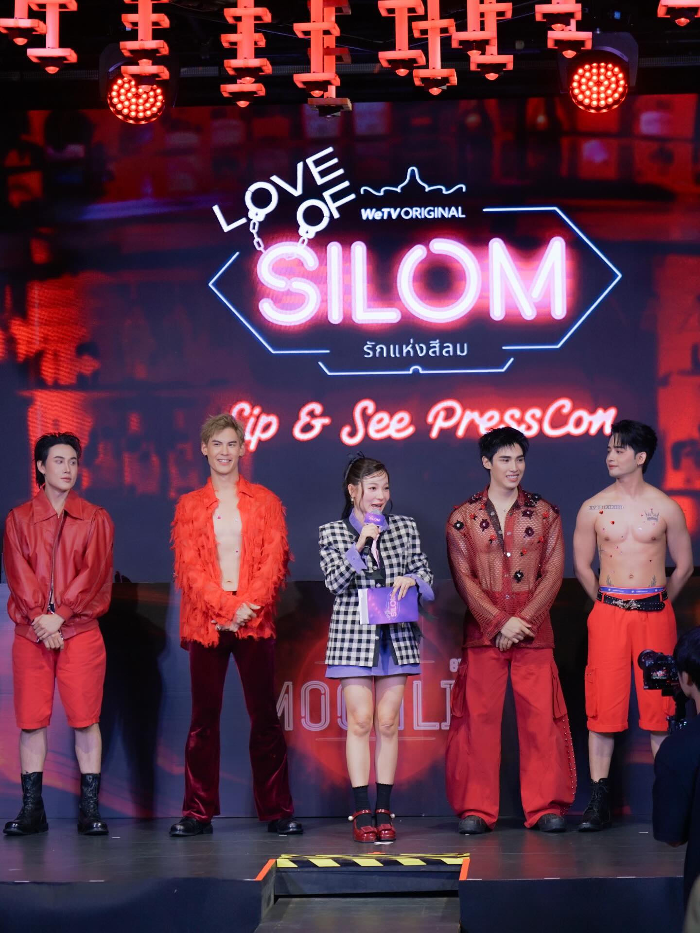 ต้นหอม - ศกุนตลา เทียนไพโรจน์