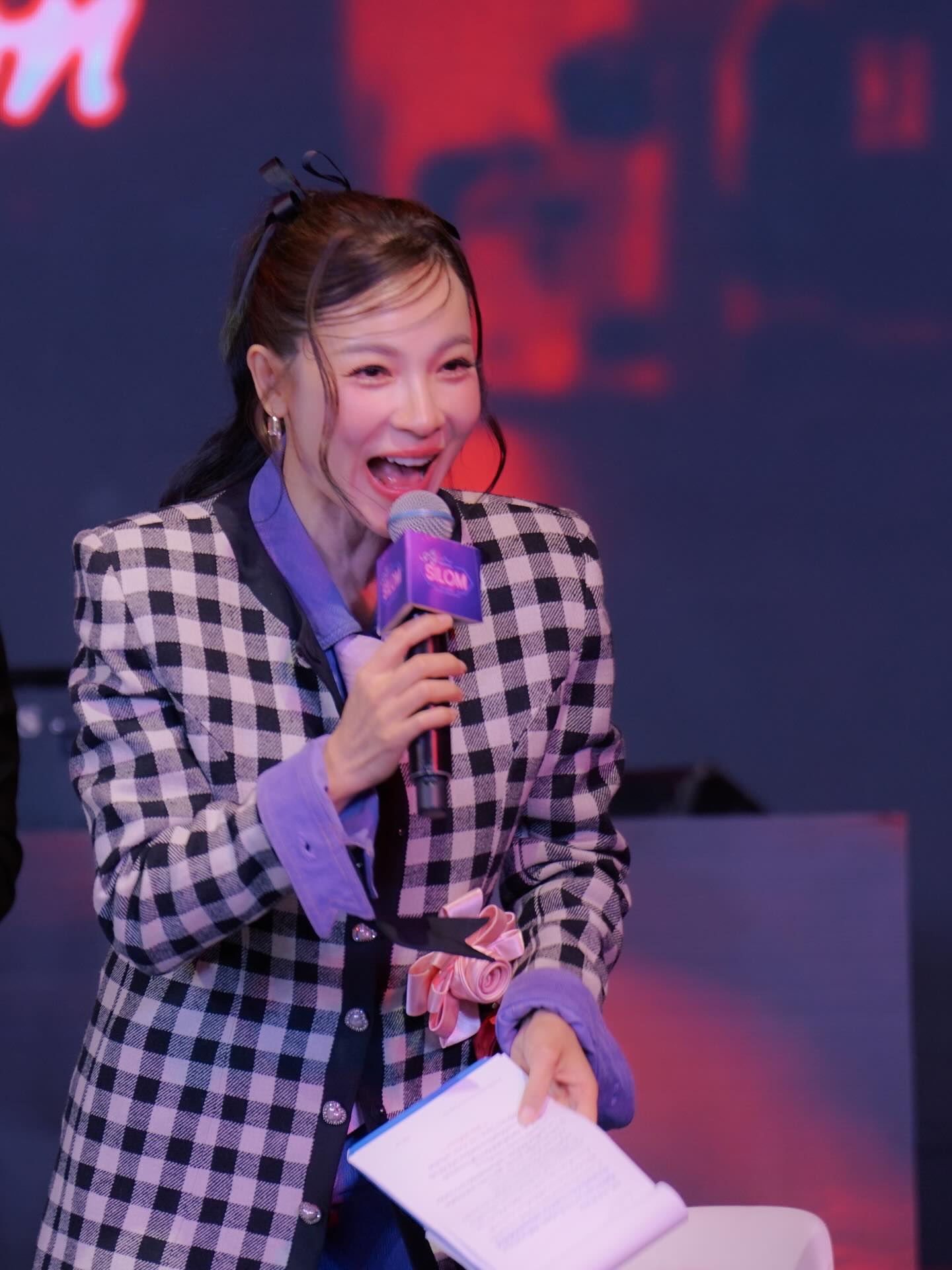 ต้นหอม - ศกุนตลา เทียนไพโรจน์