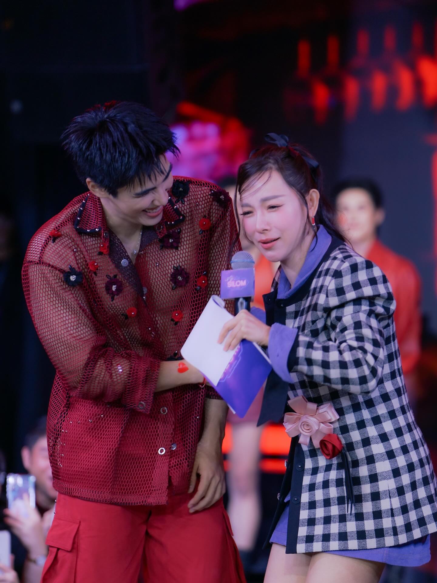 ต้นหอม - ศกุนตลา เทียนไพโรจน์