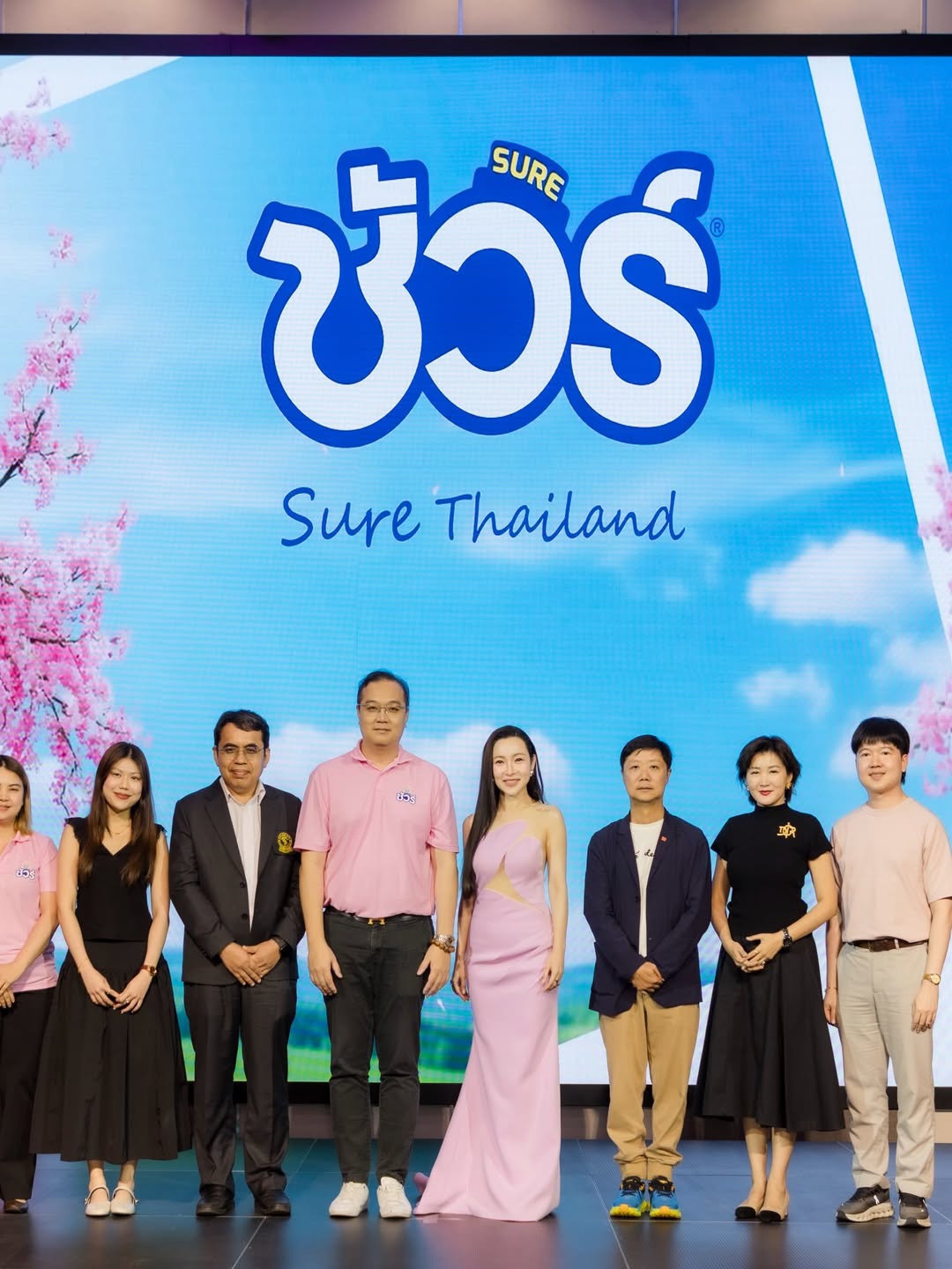 ต้นหอม - ศกุนตลา เทียนไพโรจน์