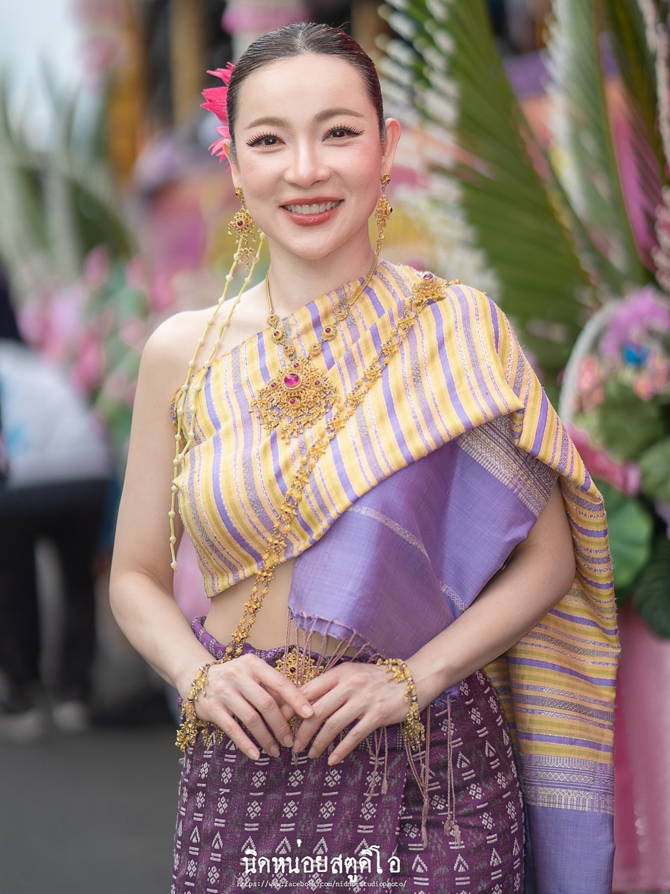 ต้นหอม - ศกุนตลา เทียนไพโรจน์