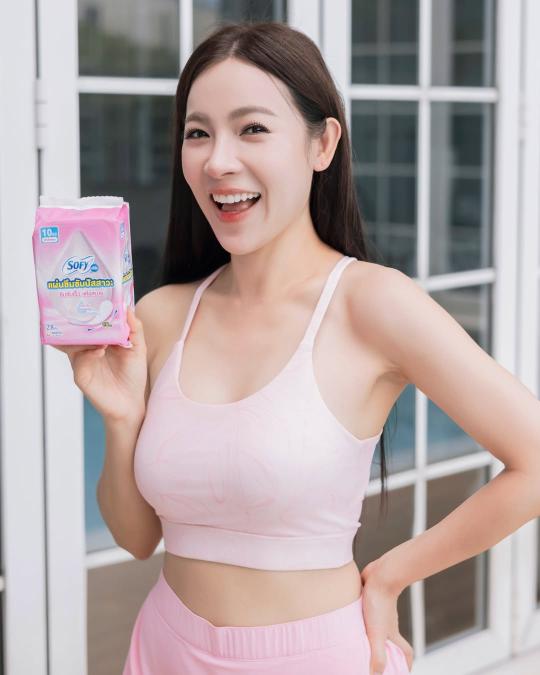 ต้นหอม - ศกุนตลา เทียนไพโรจน์