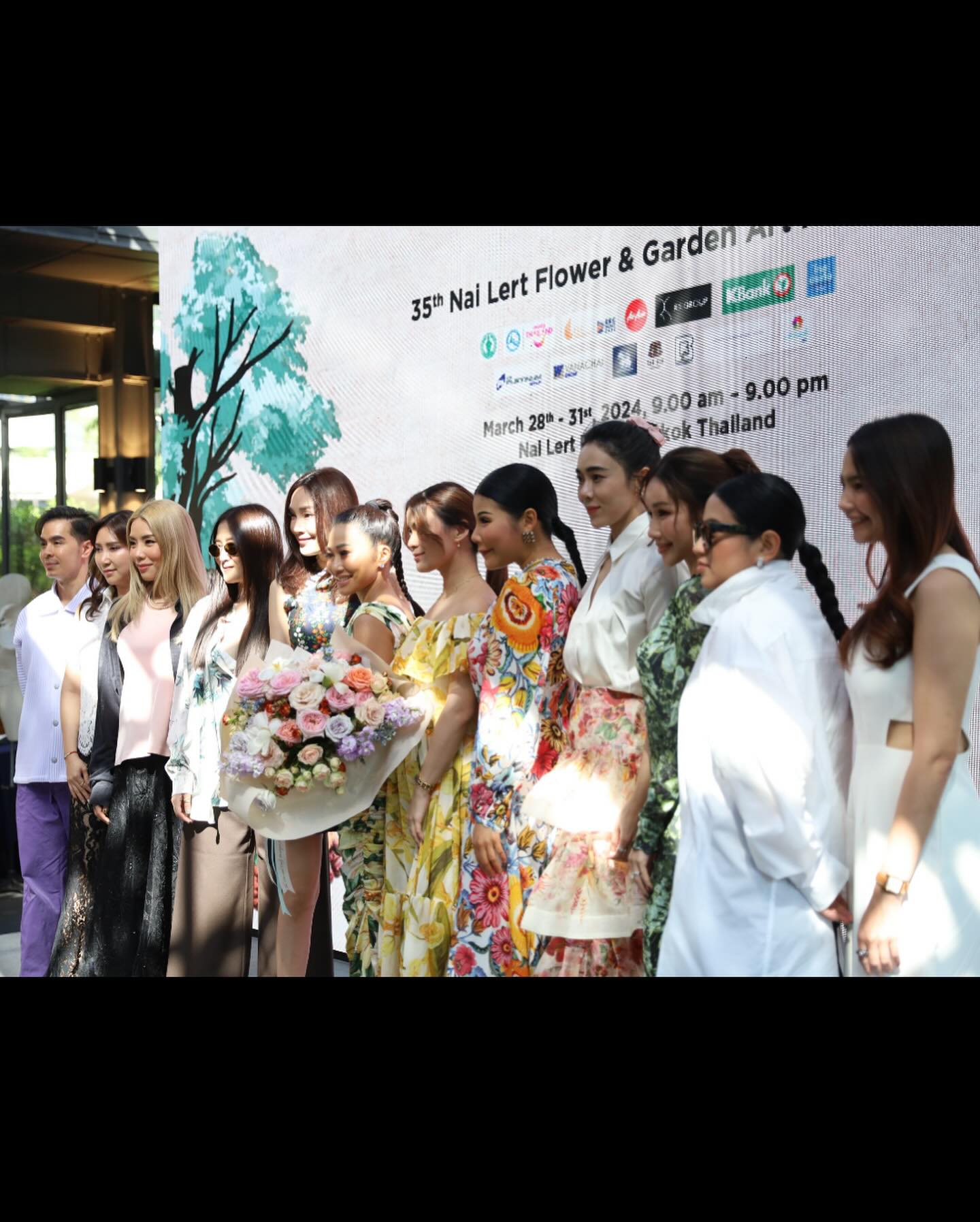 กิ๊ฟซ่า - ปิยา พงศ์กุลภา