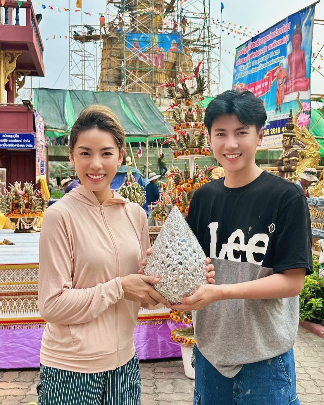 กิ๊ฟซ่า - ปิยา พงศ์กุลภา