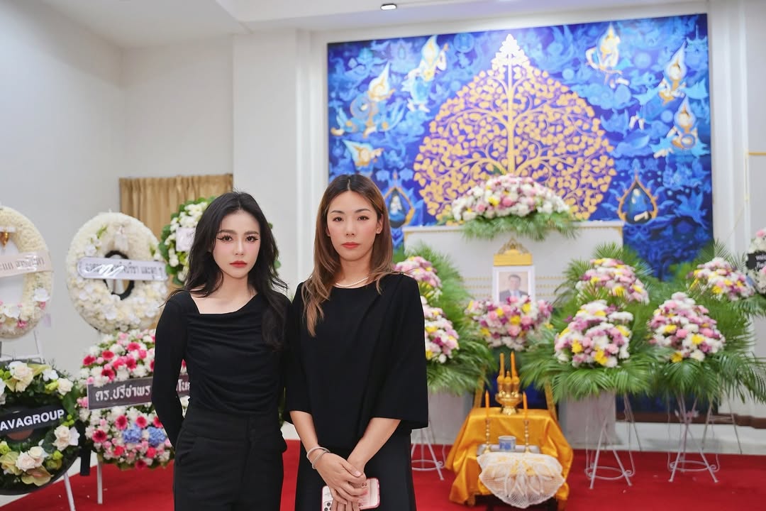 กิ๊ฟซ่า - ปิยา พงศ์กุลภา