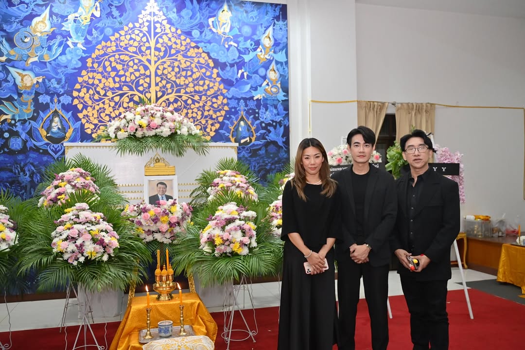 กิ๊ฟซ่า - ปิยา พงศ์กุลภา
