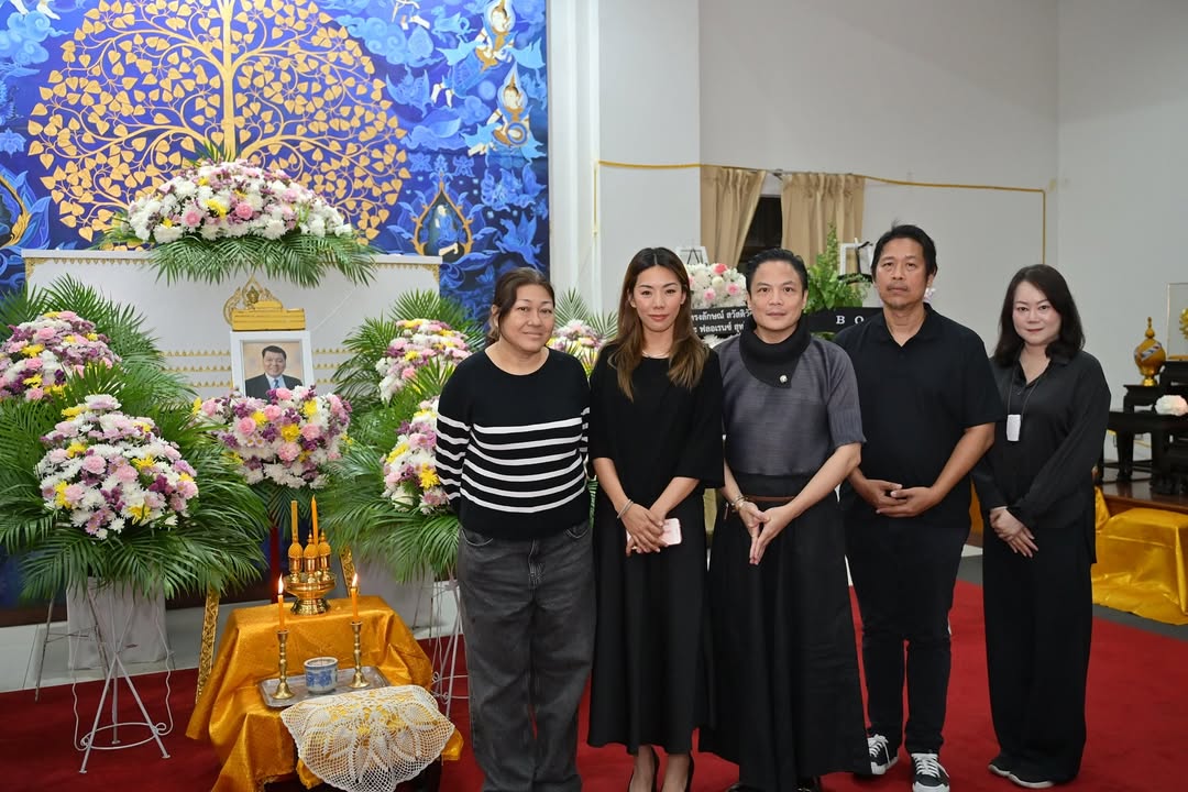 กิ๊ฟซ่า - ปิยา พงศ์กุลภา