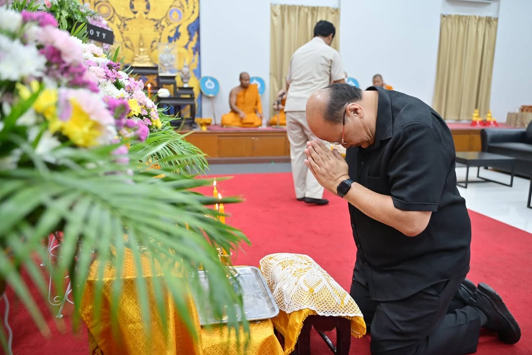 กิ๊ฟซ่า - ปิยา พงศ์กุลภา