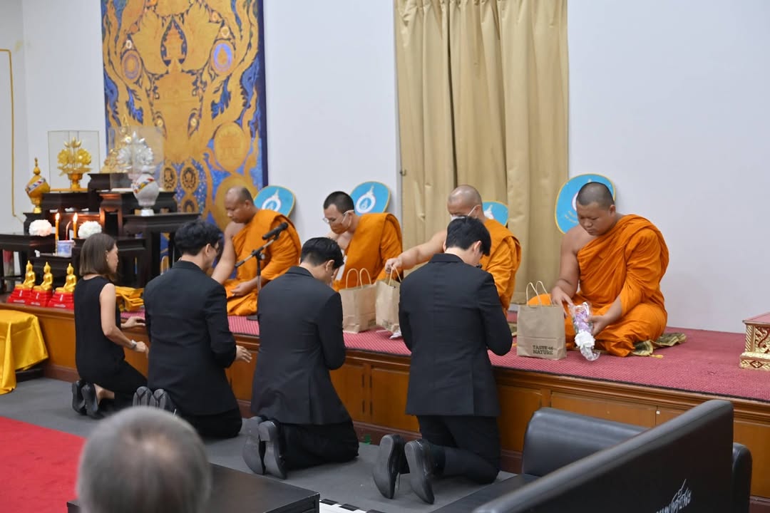 กิ๊ฟซ่า - ปิยา พงศ์กุลภา