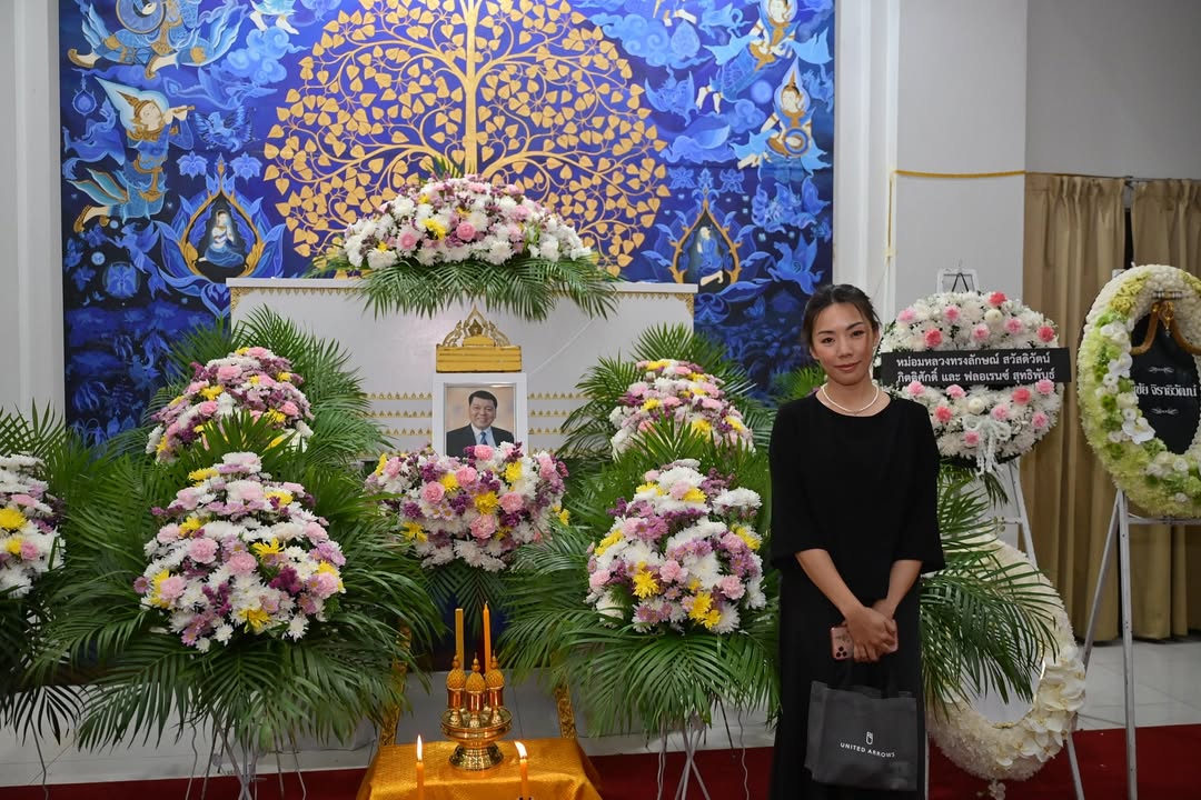 กิ๊ฟซ่า - ปิยา พงศ์กุลภา