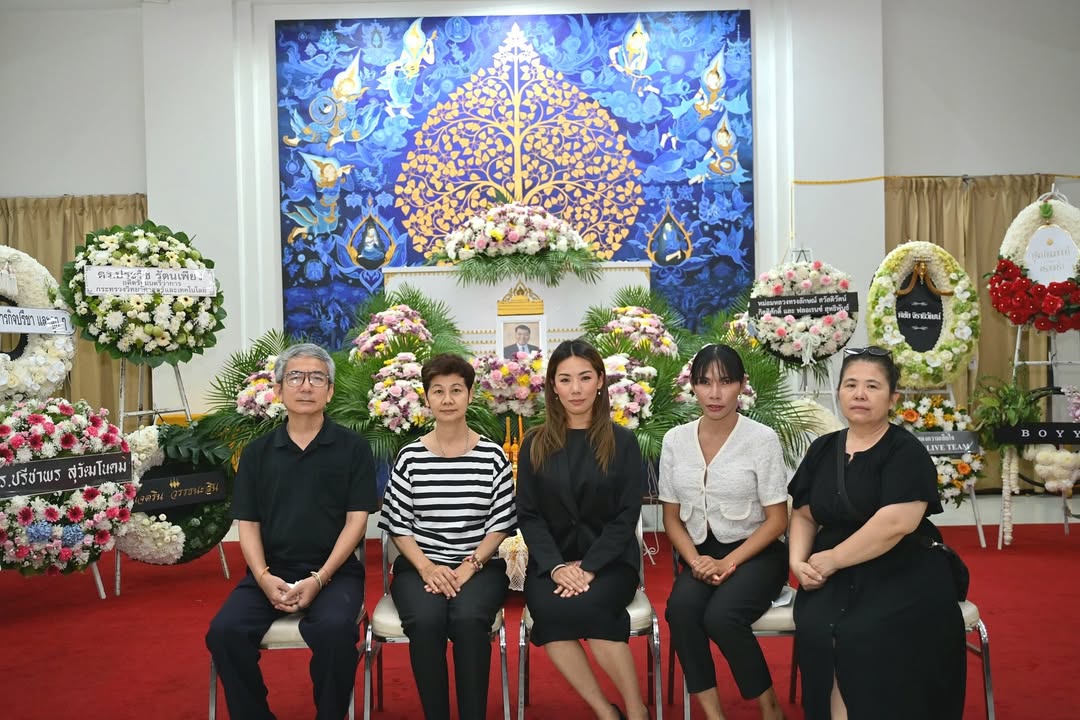 กิ๊ฟซ่า - ปิยา พงศ์กุลภา