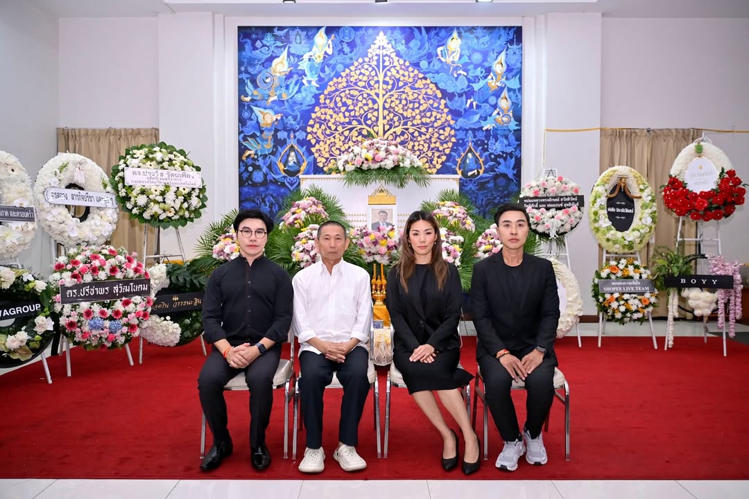กิ๊ฟซ่า - ปิยา พงศ์กุลภา