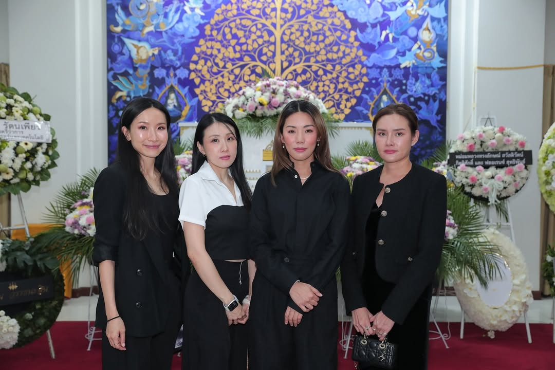 กิ๊ฟซ่า - ปิยา พงศ์กุลภา