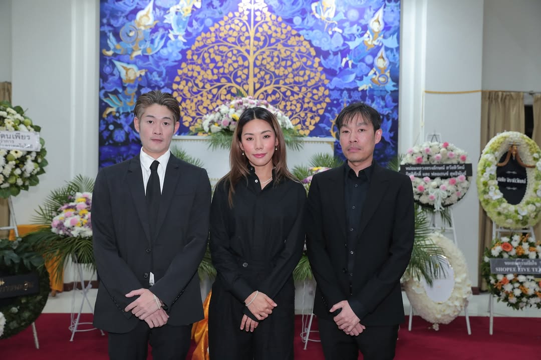 กิ๊ฟซ่า - ปิยา พงศ์กุลภา