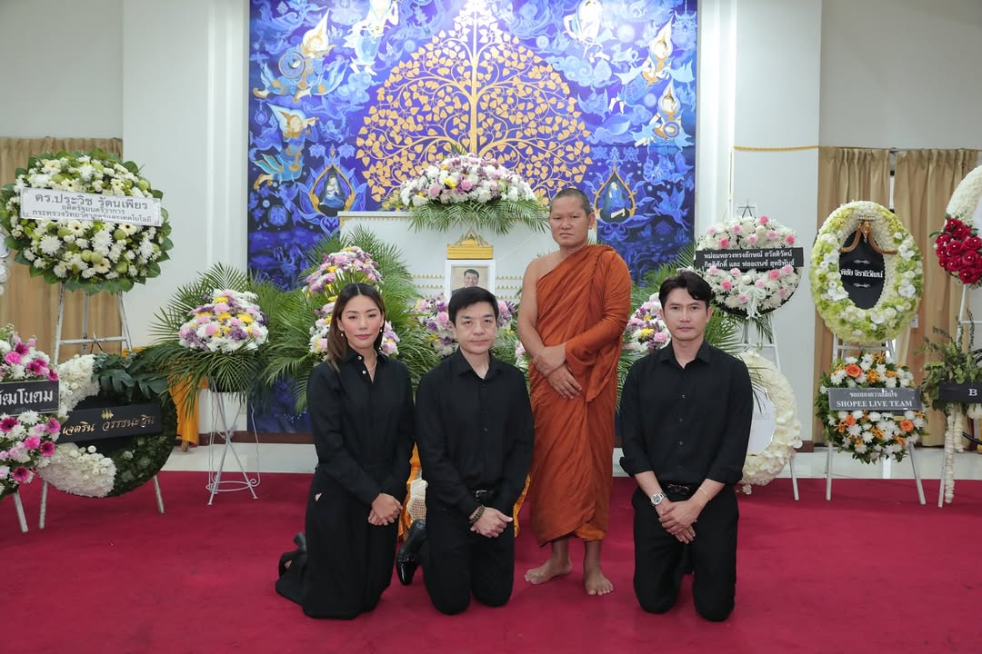 กิ๊ฟซ่า - ปิยา พงศ์กุลภา