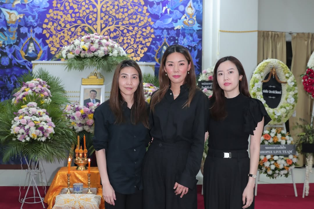 กิ๊ฟซ่า - ปิยา พงศ์กุลภา