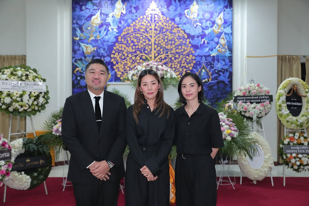 กิ๊ฟซ่า - ปิยา พงศ์กุลภา