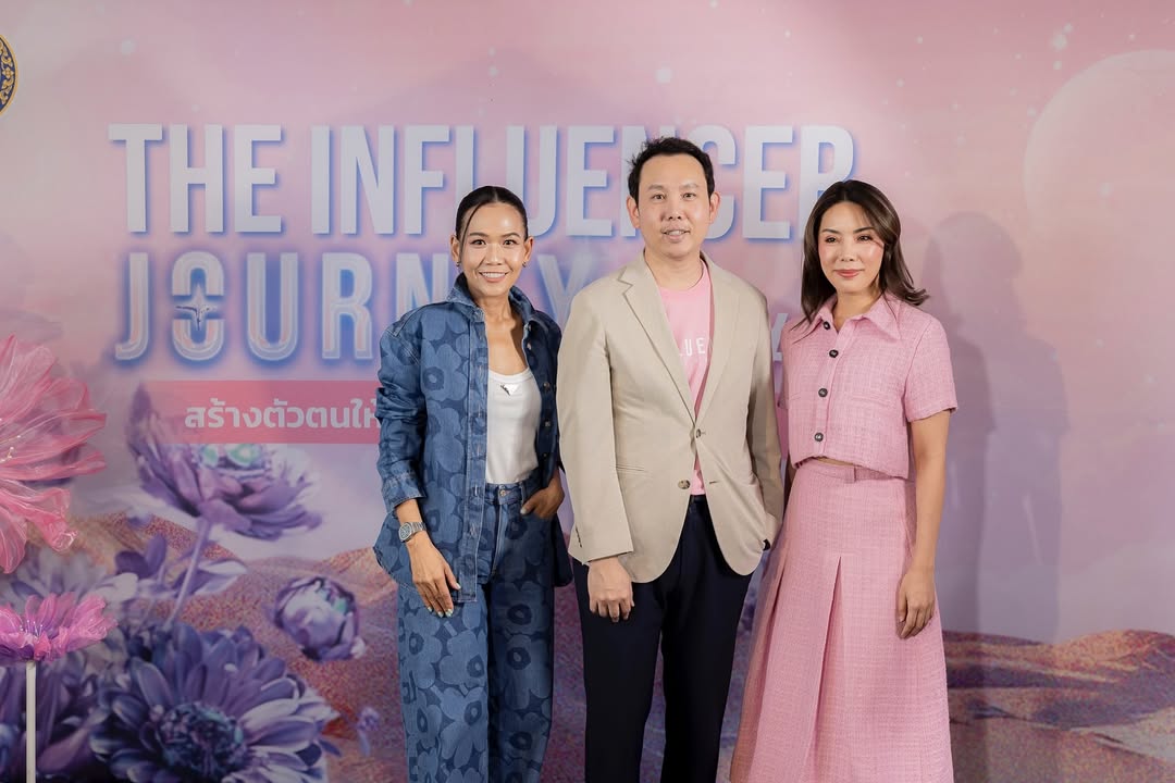 กิ๊ฟซ่า - ปิยา พงศ์กุลภา