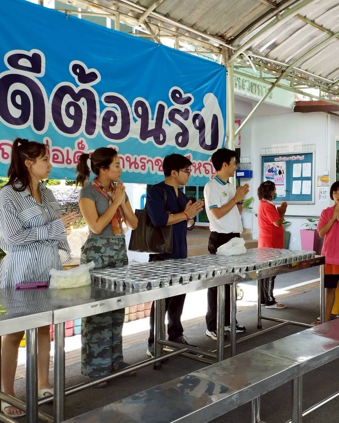 กิ๊ฟซ่า - ปิยา พงศ์กุลภา