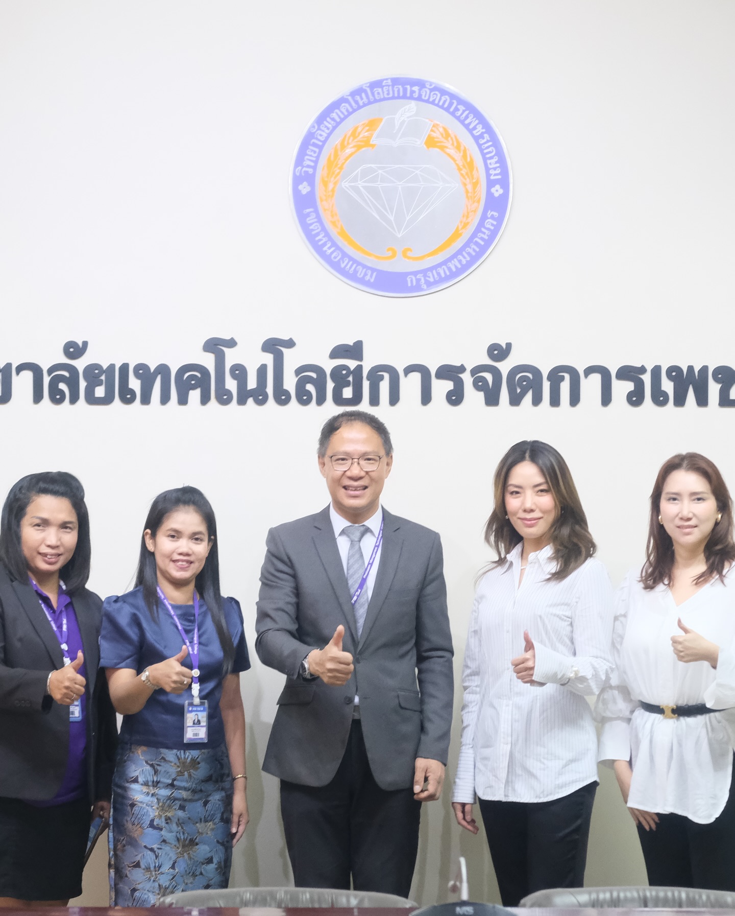 กิ๊ฟซ่า - ปิยา พงศ์กุลภา