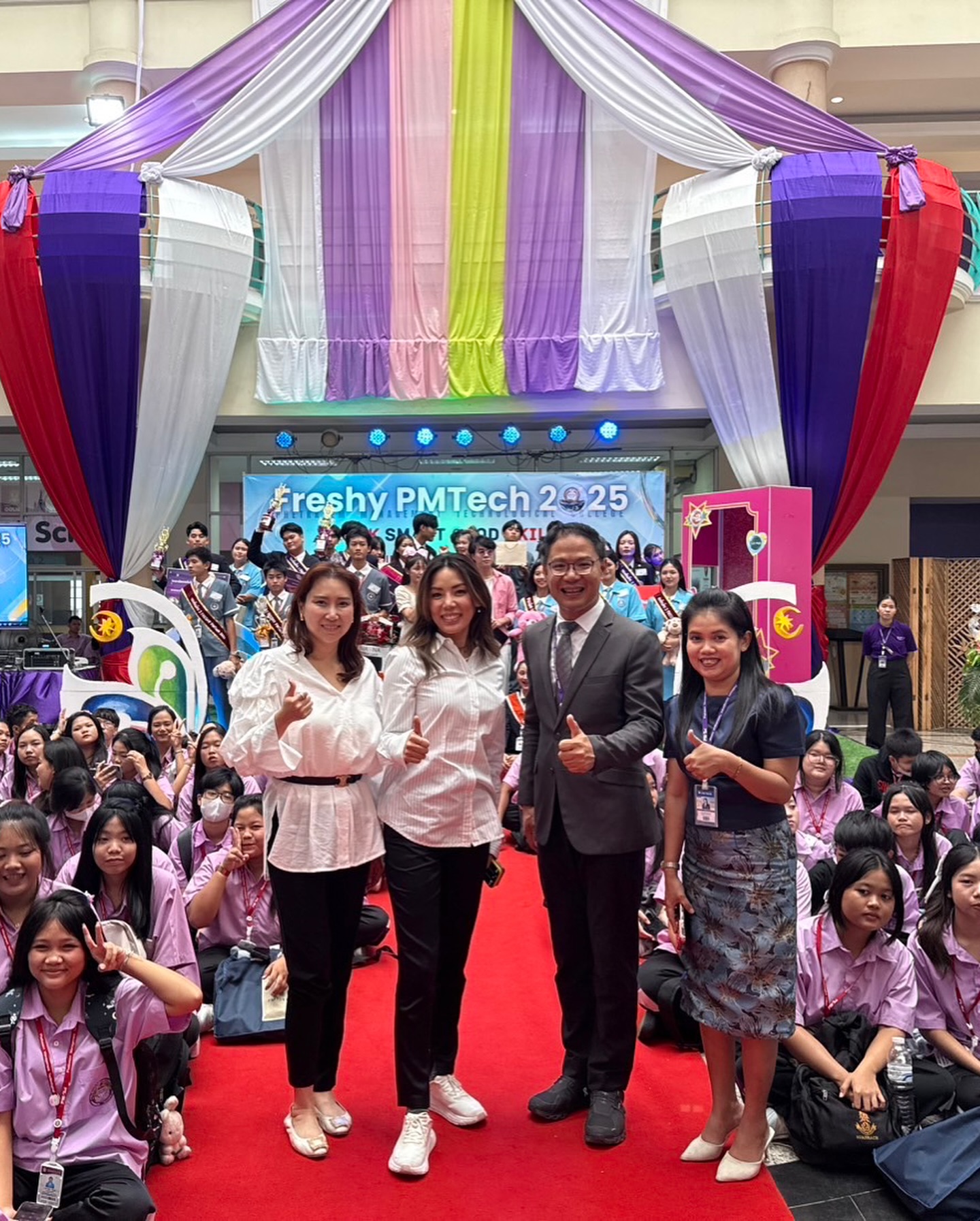 กิ๊ฟซ่า - ปิยา พงศ์กุลภา