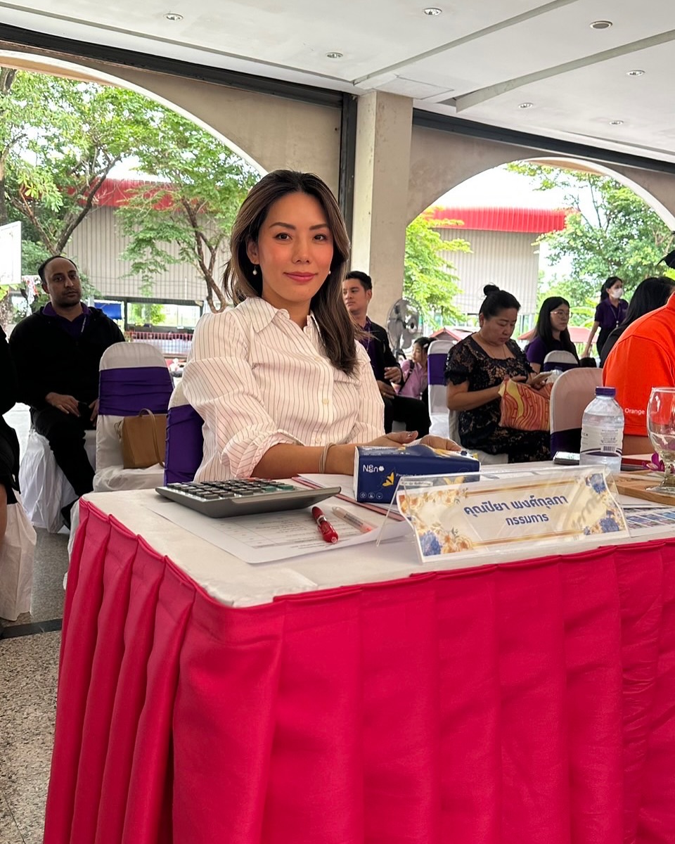กิ๊ฟซ่า - ปิยา พงศ์กุลภา