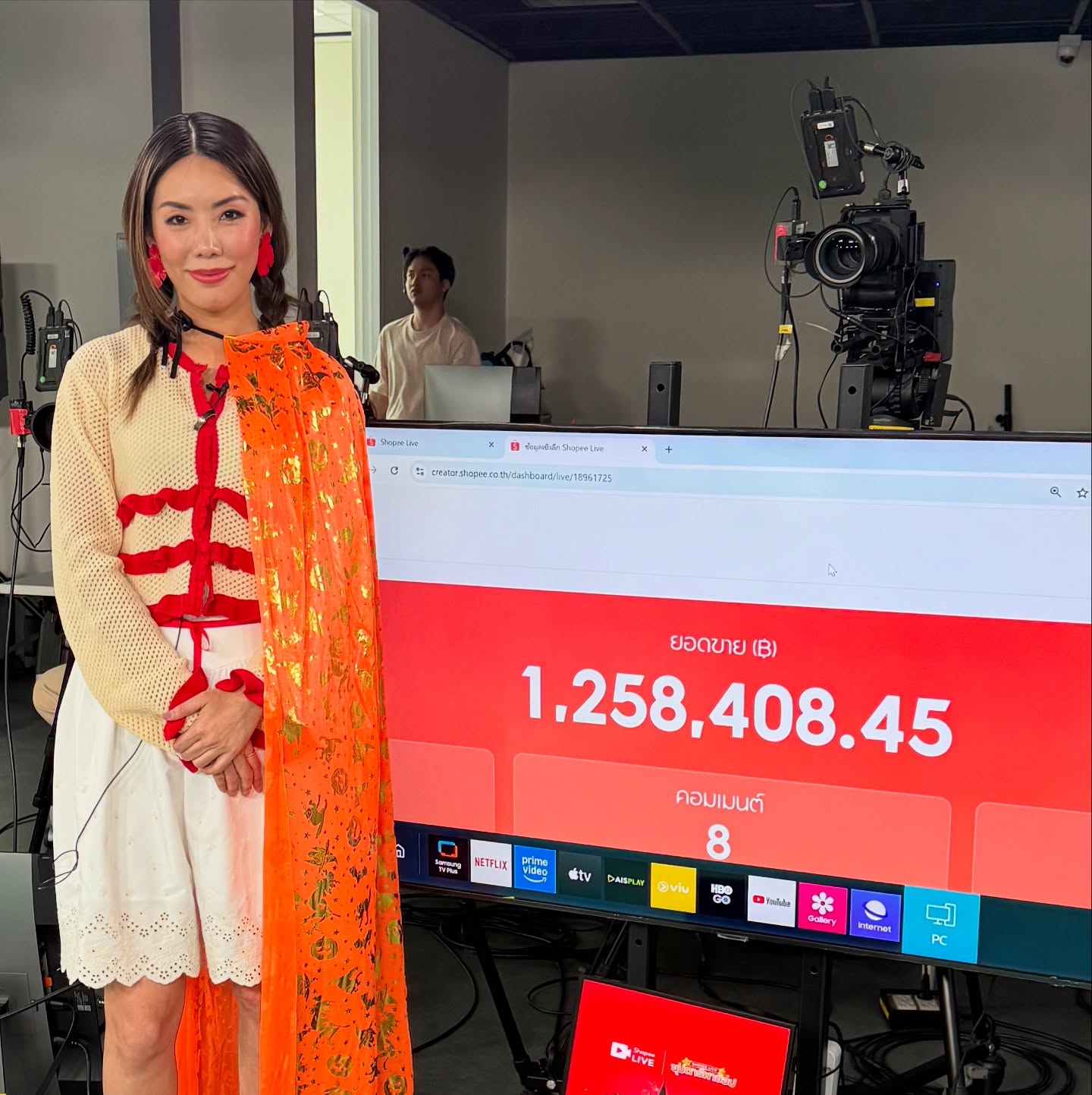 กิ๊ฟซ่า - ปิยา พงศ์กุลภา