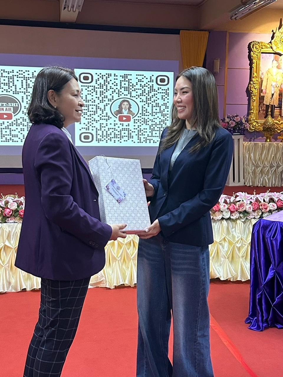 กิ๊ฟซ่า - ปิยา พงศ์กุลภา