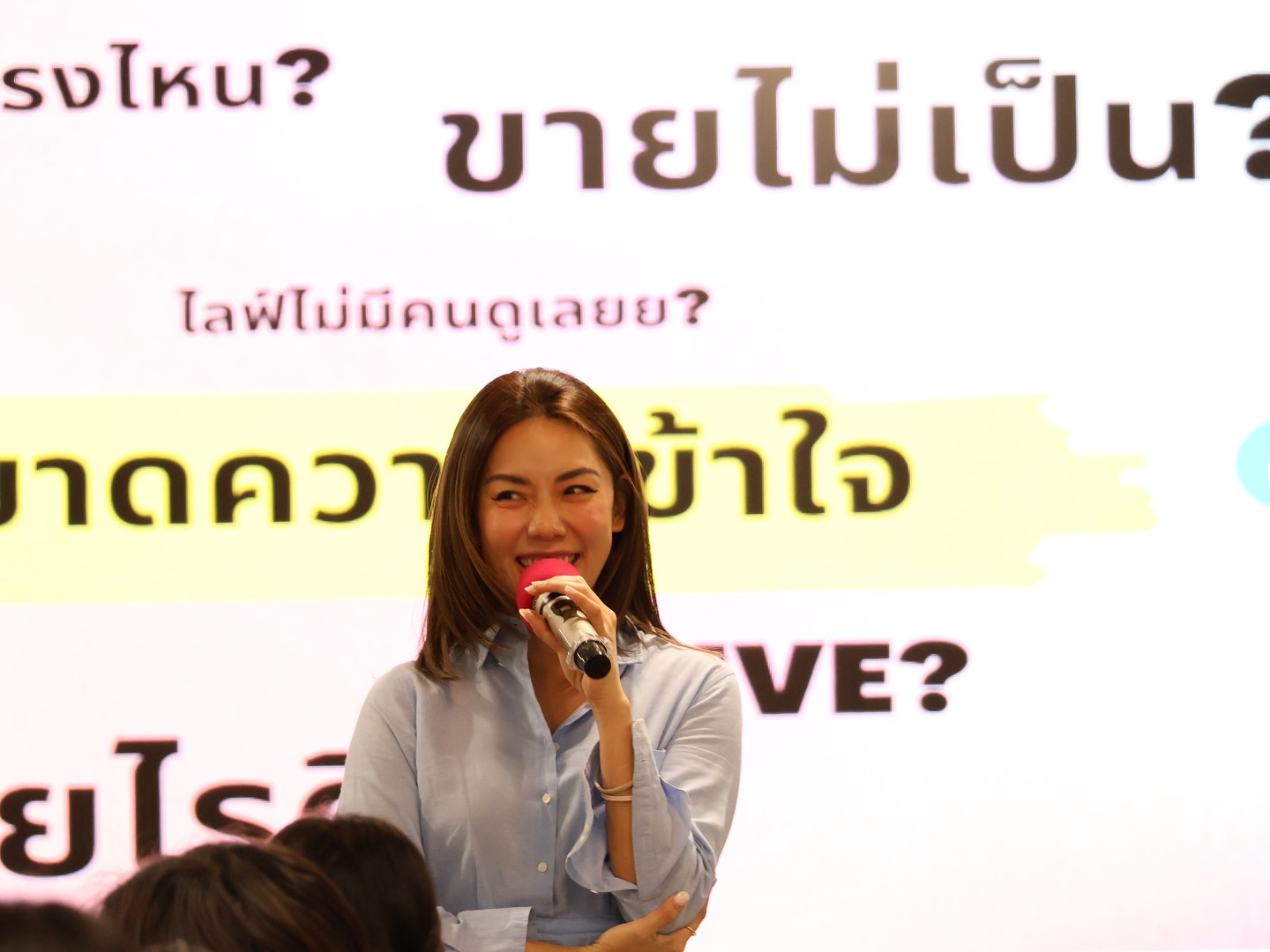 กิ๊ฟซ่า - ปิยา พงศ์กุลภา