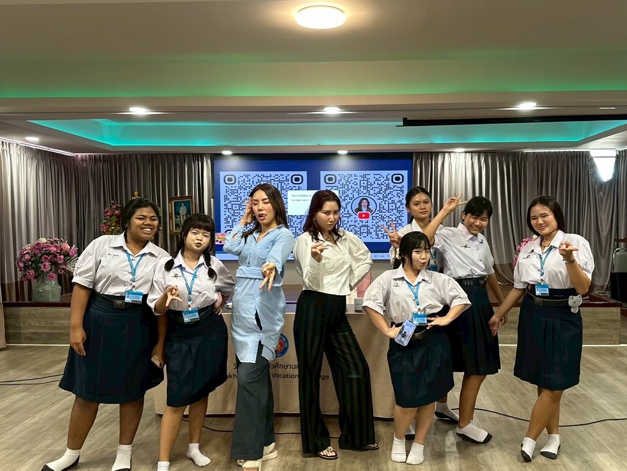 กิ๊ฟซ่า - ปิยา พงศ์กุลภา