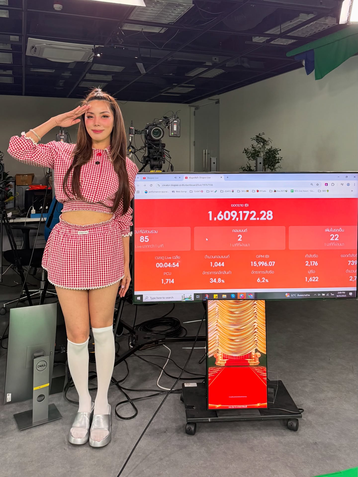 กิ๊ฟซ่า - ปิยา พงศ์กุลภา