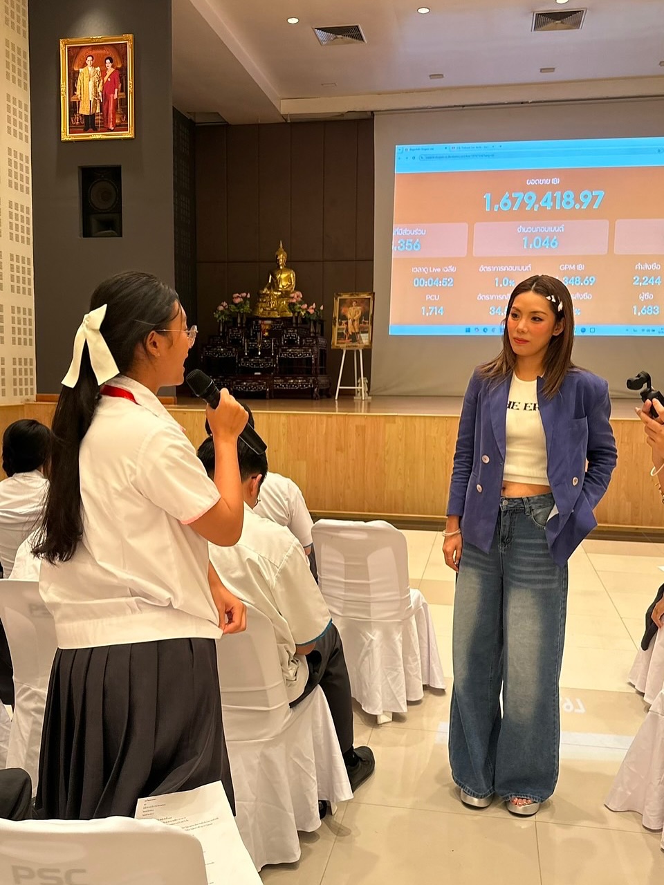 กิ๊ฟซ่า - ปิยา พงศ์กุลภา