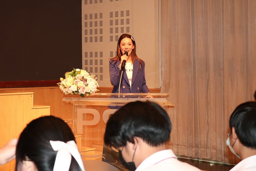 กิ๊ฟซ่า - ปิยา พงศ์กุลภา