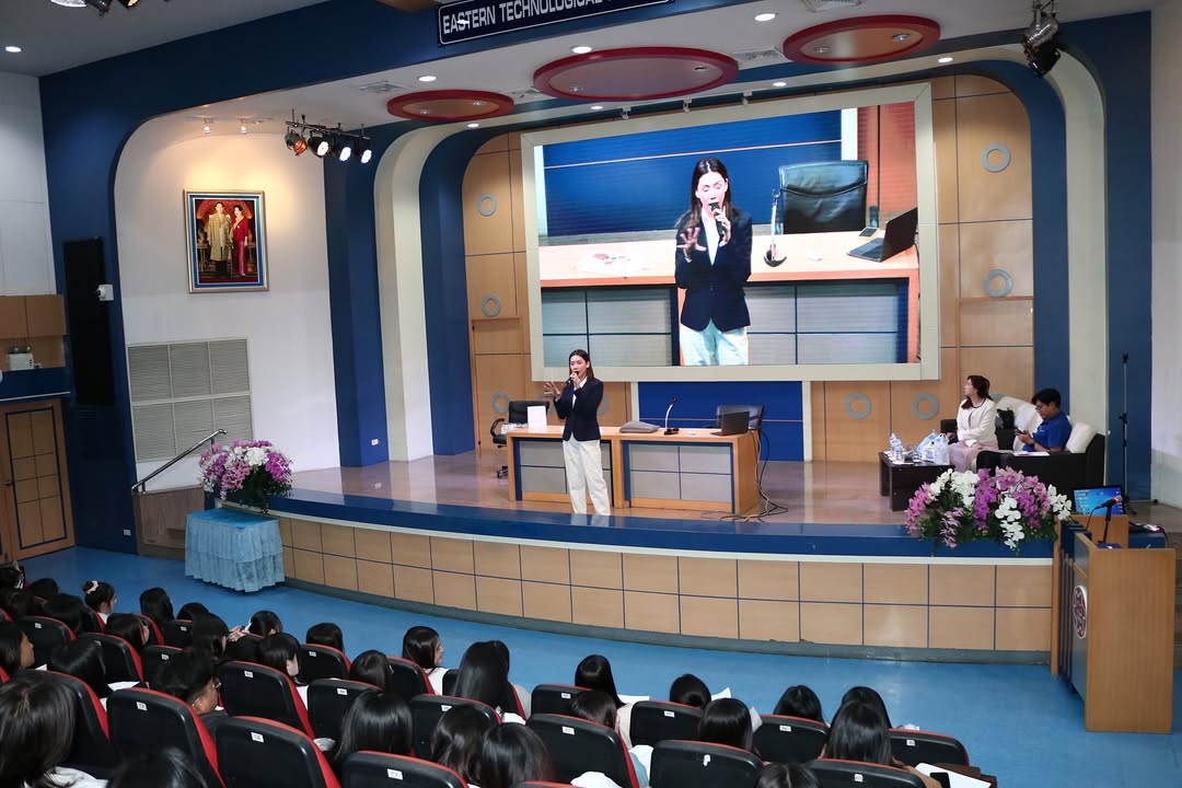 กิ๊ฟซ่า - ปิยา พงศ์กุลภา