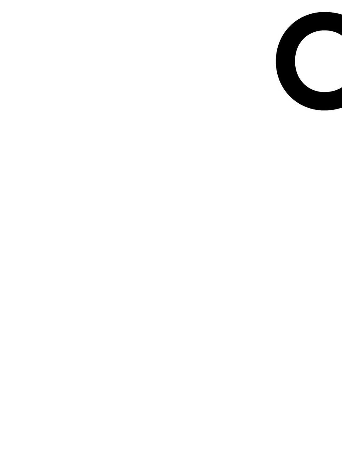 กิ๊ฟซ่า - ปิยา พงศ์กุลภา