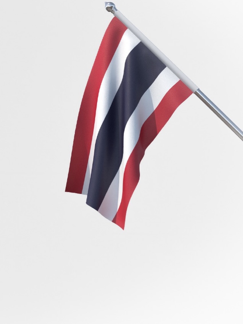 กิ๊ฟซ่า - ปิยา พงศ์กุลภา