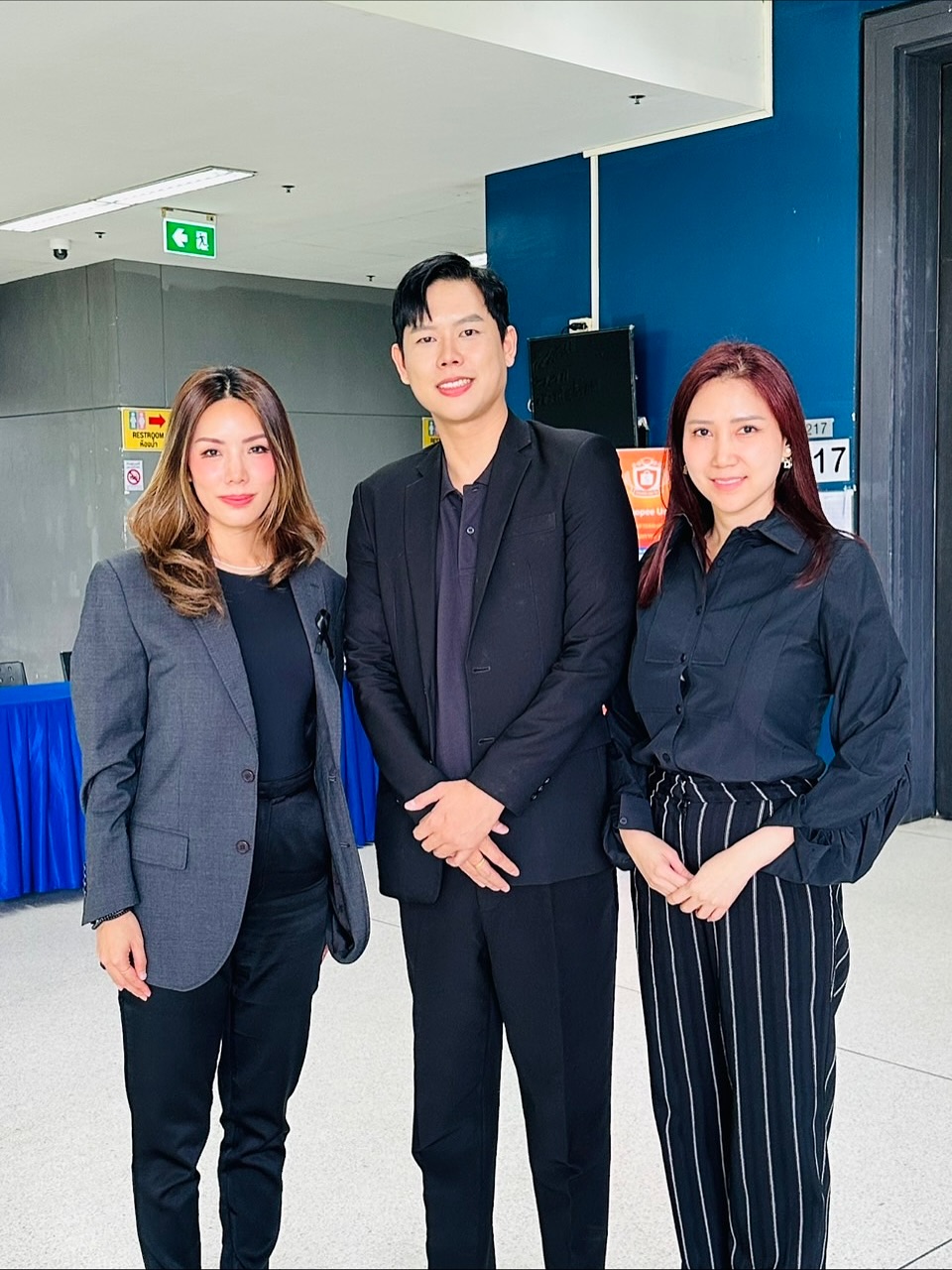 กิ๊ฟซ่า - ปิยา พงศ์กุลภา