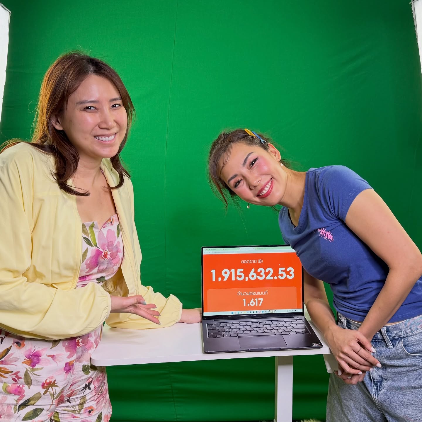 กิ๊ฟซ่า - ปิยา พงศ์กุลภา