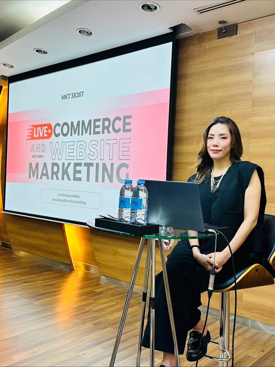 กิ๊ฟซ่า - ปิยา พงศ์กุลภา