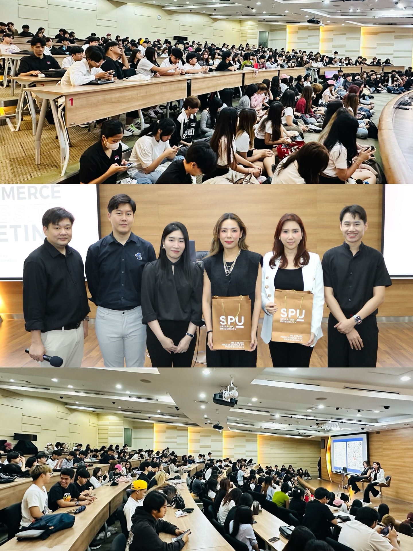 กิ๊ฟซ่า - ปิยา พงศ์กุลภา