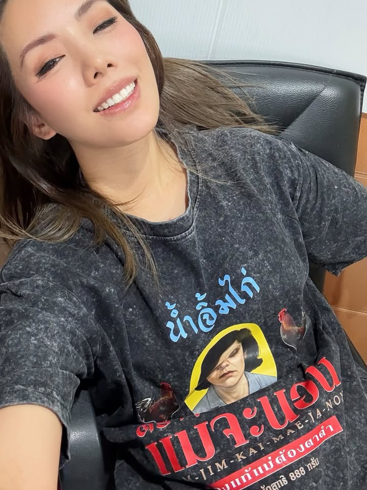 กิ๊ฟซ่า - ปิยา พงศ์กุลภา