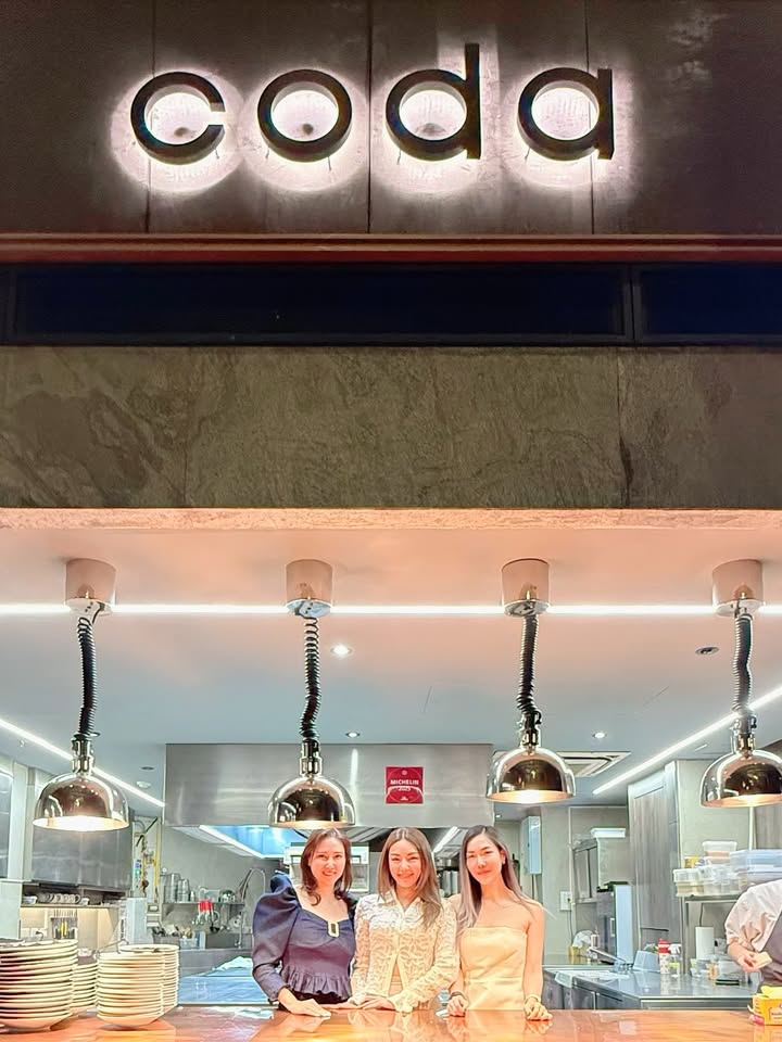 กิ๊ฟซ่า - ปิยา พงศ์กุลภา