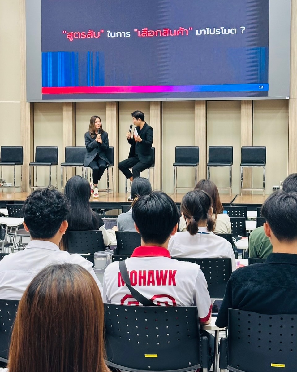 กิ๊ฟซ่า - ปิยา พงศ์กุลภา