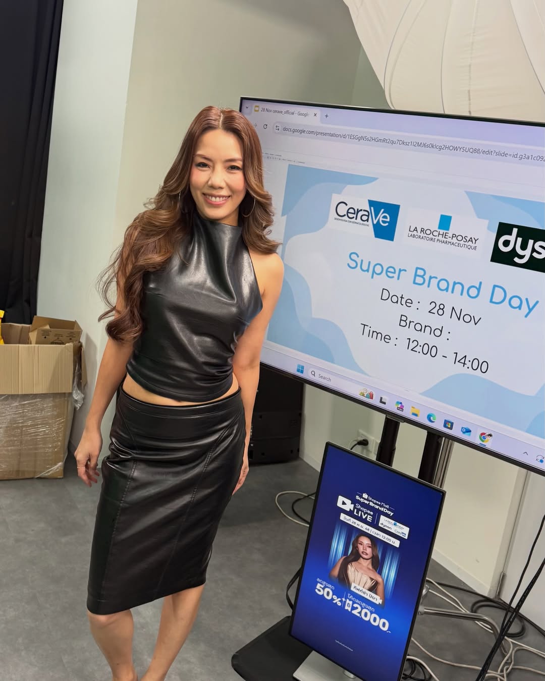 กิ๊ฟซ่า - ปิยา พงศ์กุลภา